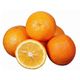 -Laranja-Serra-D-agua-Pacote-1-kg- -Laranja-Serra-D-agua-Pacote-1-kg-