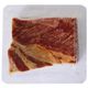 Bacon-Perdigao-Manta-1Kg Bacon-Perdigao-Manta-1Kg