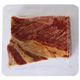 Bacon-Perdigao-Manta-1Kg