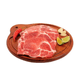 Ind-Copa-Lombo-Suino-Sn-Resfd-Bife-1Kg