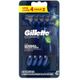 Gillette-Corpo-aparelhos-descartaveis-para-depilacao-corporal-4-unidades