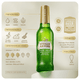 7891991304870---Cerveja-Stella-Artois-Pure-Gold-Sem-Gluten-Long-Neck-330ml---3.jpg