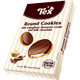 Biscoito-Tex-Round-Cookies-Zabaglione-180g