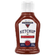 Ketchup-Tradicional-sem-Adicao-de-Acucar-Hemmer-Zero-Squeeze-310g