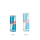 Energetico-Red-Bull-Sem-Acucar-250-ml