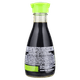 Molho-de-Soja-Light-Sakura-Vidro-150ml
