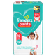 Fralda-Descartavel-Infantil-Pants-Pampers-Ajuste-Total-XXG-14-a-25kg-Pacote-12-Unidades