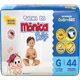 Fralda-Descartavel-Turma-da-Monica-Baby-G-7-a-11kg-Pacote-44-Unidades