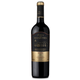 Vinho-Portugues-Praca-dos-Marqueses-Reserva-Tinto-750ml