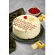 IND-TORTA-DOCE-LEITE-AMEND-SN-1KG