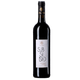 Vinho-Tinto-Portugues-Subsidio-Tinto-Alentejo-750ml