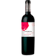 Vinho-Tinto-Chileno-Veramonte-Colores-Cabernet-Sauvignon-750ml