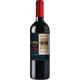 Vinho-Chileno-Ventana-Red-Blend-750ml