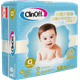 Fralda-Clin-Off-Super-Sequinho-Plus-G-18-Tiras