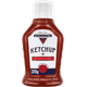 Ketchup-Tradicional-Hemmer-Squeeze-320g