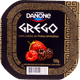 Iogurte-Grego-com-Calda-de-Frutas-Vermelhas-Danone-Pote-100g