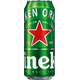 Cerveja-Lager-Premium-Puro-Malte-Heineken-Lata-473ml