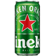 CERVEJA-HEINEKEN-269ML-LT