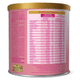 Po-para-Preparo-de-Bebida-Enriquecido-com-Vitaminas-e-Minerais-Morango-Sustagen-Adultos--Lata-400g