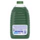 Lava-Roupas-Liquido-Roupas-Brancas-e-Coloridas-Brilhante-Higiene-Total-Frasco-3l