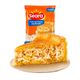 Peito-de-frango-desfiado-Seara-400g