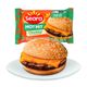 Hot-hit-cheddar-Seara-145g