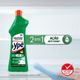 LIMP-M-USO-YPE-500ML-SQZ-NATUREZA