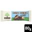 Choco-Biscoito-MAE-TERRA-Castanhas-Brasileiras-80-g