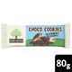 Choco-Biscoito-MAE-TERRA-Castanhas-Brasileiras-80-g