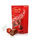 Chocolate-Lindt-Lindor-Cornet-Ao-Leite-16-unidades-200g