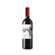 VINHO-TINTO-CHILENO-EXTREMO-SUR-CABERNET-SAUVIGON-SUAVE-GARRAFA-750ML