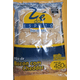 PAO-ALHO-ZE-DO-ESPETO-480G---BACON-COM-CHEDDAR