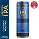Cerveja-American-IPA-Puro-Malte-Eisenbahn-Lata-350ml