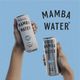 AGUA-MINERAL-MAMBA-SEM-GAS-350ML--LT